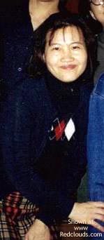 Pic #1Cathaybankcutie