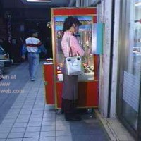 My Ex Chinese Girl Friend