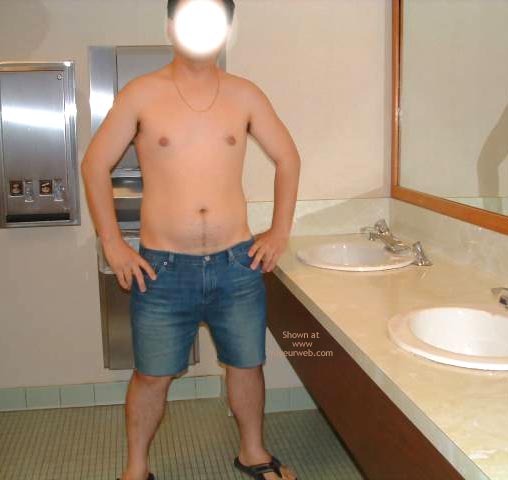 Pic #1M* My Boy Friend Love Doing This