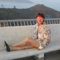 Pic #1 Asian Wife Public Exposed