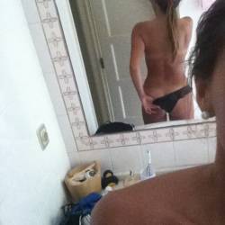 My ex-girlfriend's ass - ex gf