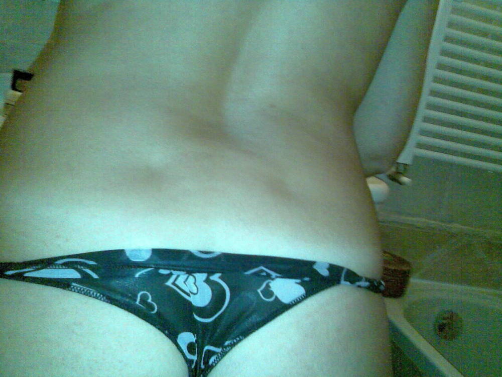 Pic #1 My wife's ass - lara