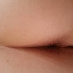 My wife's ass - Asian wife