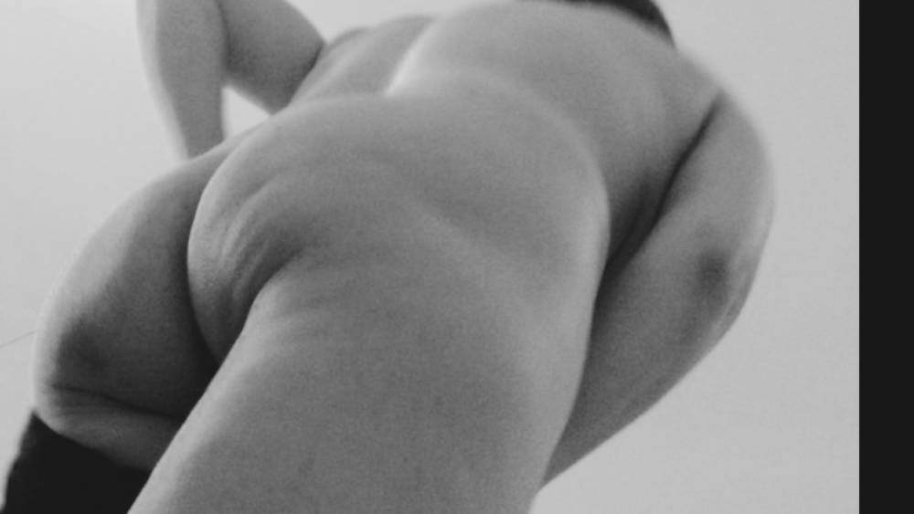 Pic #1 My wife's ass - Steff