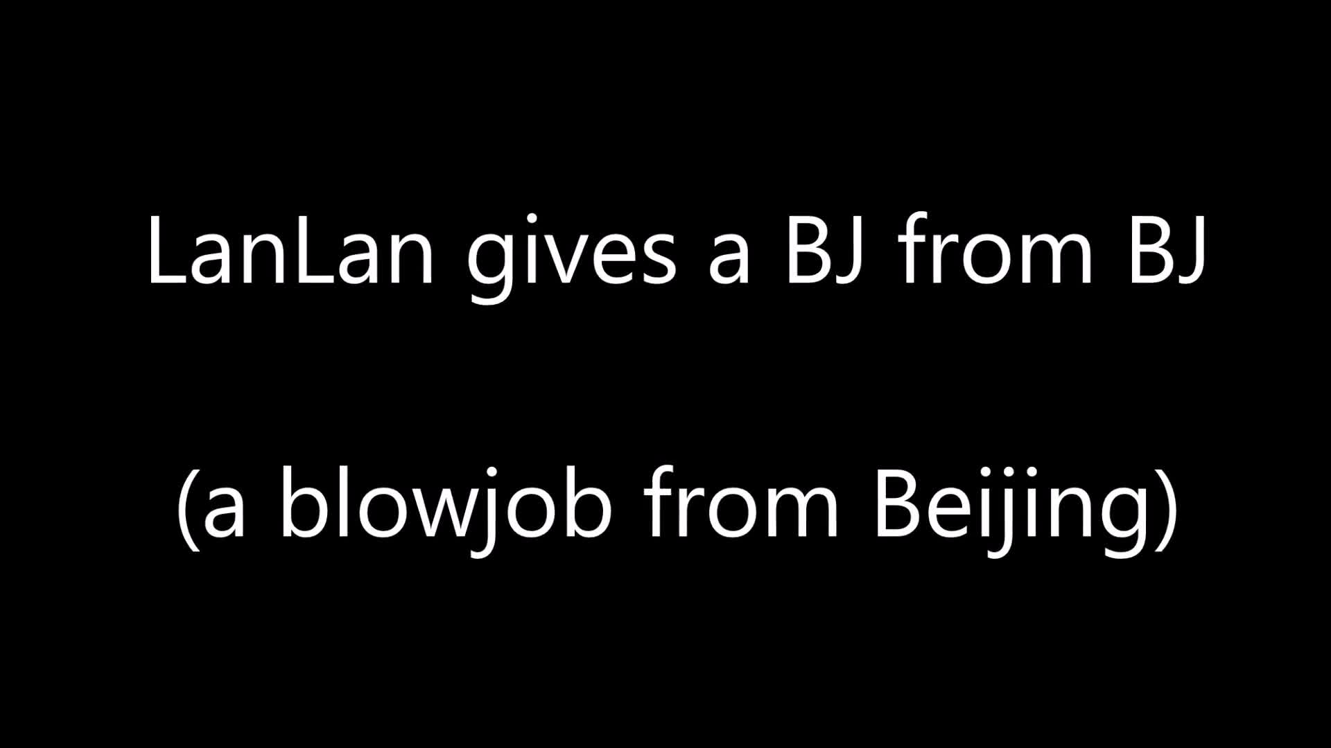 Pic #1A BJ From BJ - Brunette, Blowjob, Amateur