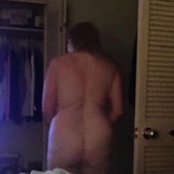 My wife's ass - Vicki