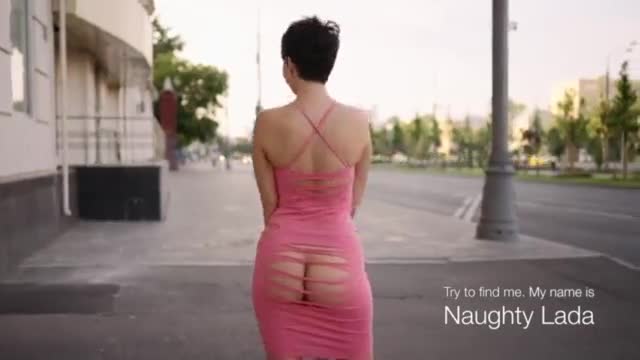 Pic #1Very sexy Skirt