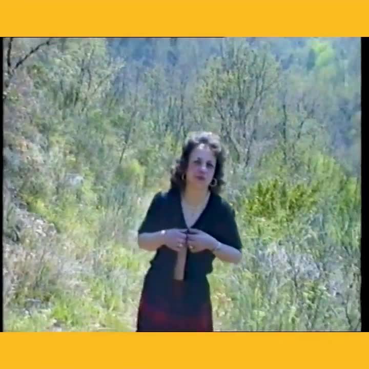 Pic #1MATURE SLUT WIFE