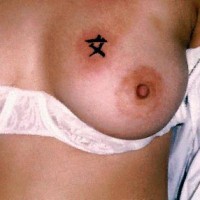 Pic #1Tatoo