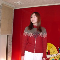 Pic #119 Yo Japanese Girlfriend
