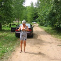 Pic #1Ma Femme Qui S Exhibe En Nature